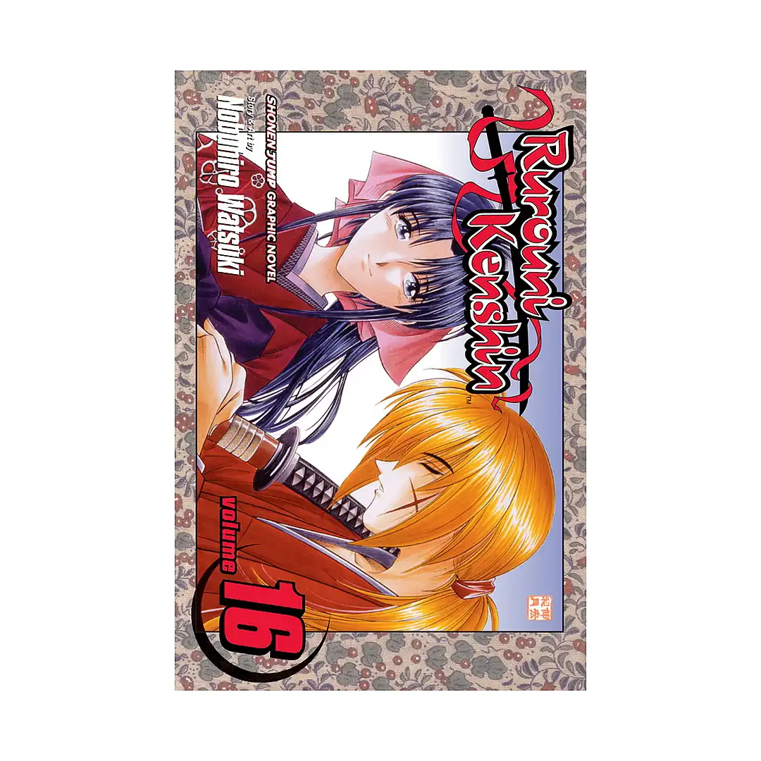 9781591168546 Rurouni Kenshin (Manga) Volume 16