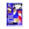 Sensual Phrase (Manga) Volume 09