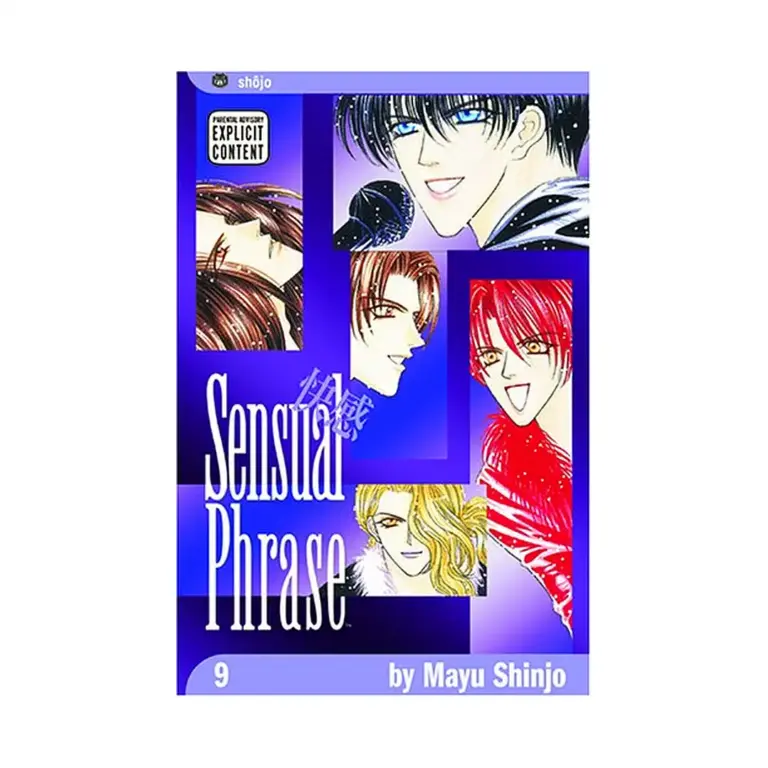 9781591168676 Sensual Phrase (Manga) Volume 09