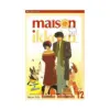 9781591168690 Maison Ikkoku (2nd Edition) (Manga) Volume 12