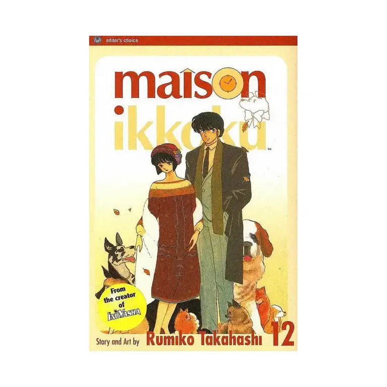 Maison Ikkoku (2nd Edition) (Manga) Volume 12
