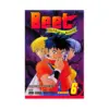 9781591168713 Beet the Vandel Buster (Manga) Volume 06