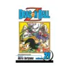 9781591168737 Dragon Ball Z (2nd Edition) (Manga) Volume 21