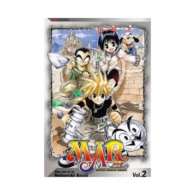 9781591169031 MAR (Manga) Volume 02
