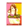 9781591169086 Doubt!! (Manga) Volume 01