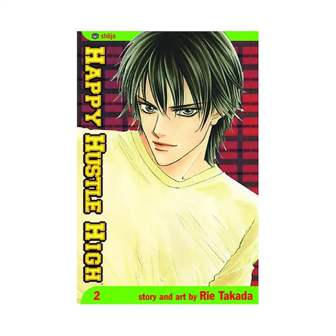 9781591169130 Happy Hustle High (Manga) Volume 02