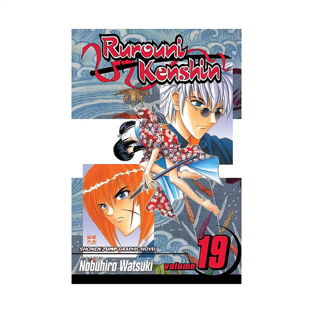 9781591169277 Rurouni Kenshin (Manga) Volume 19