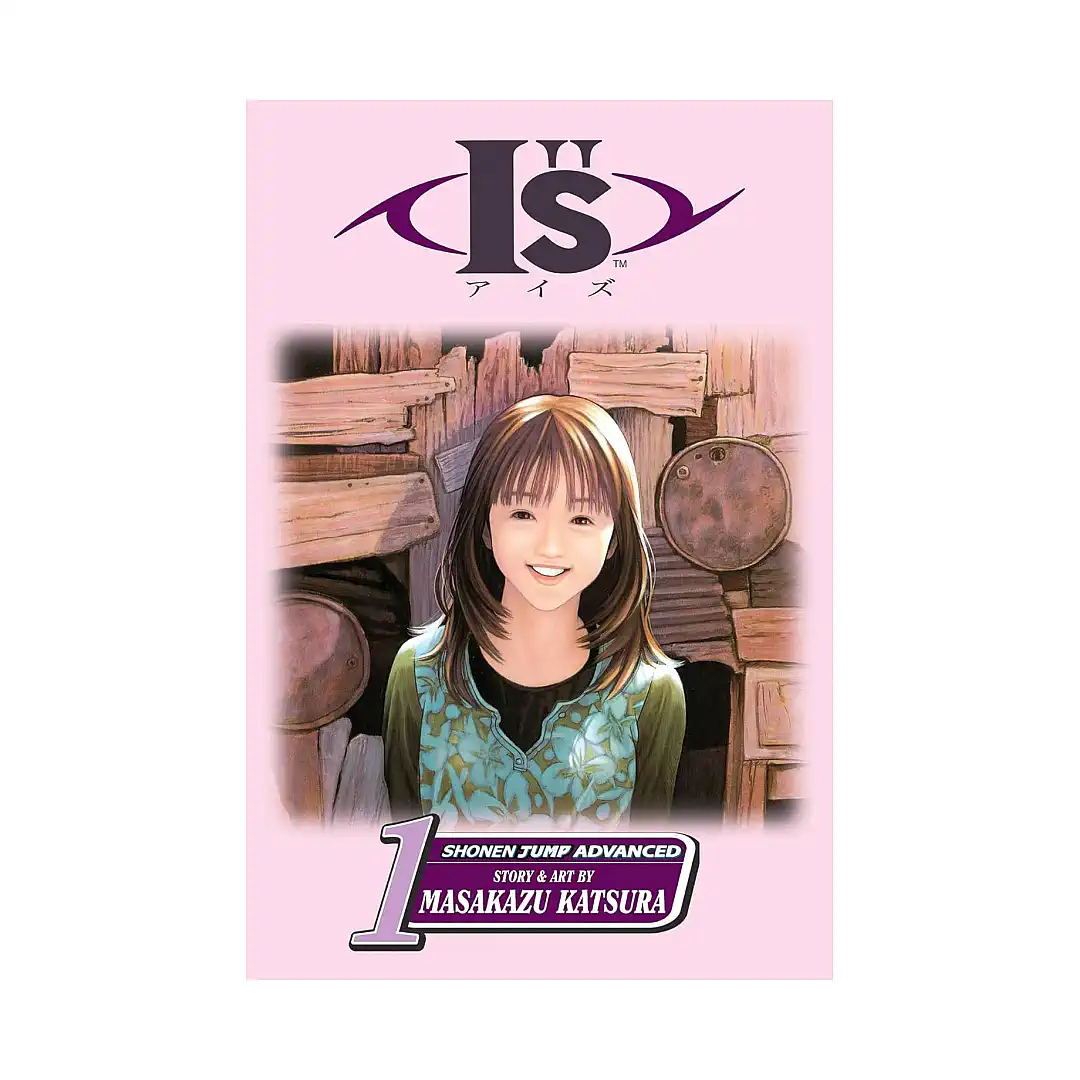 9781591169529 I''s (Manga) Volume 01