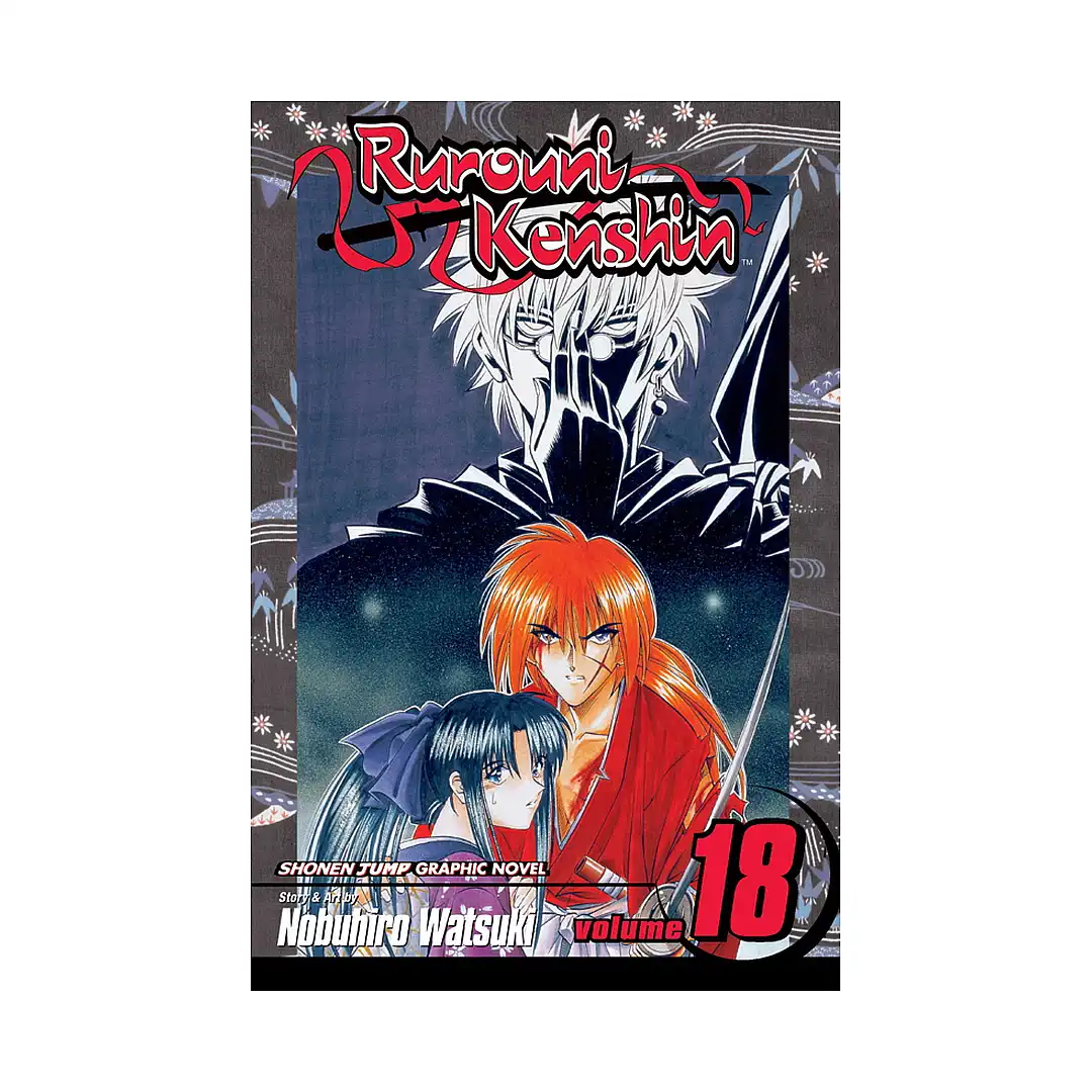 9781591169598 Rurouni Kenshin (Manga) Volume 18