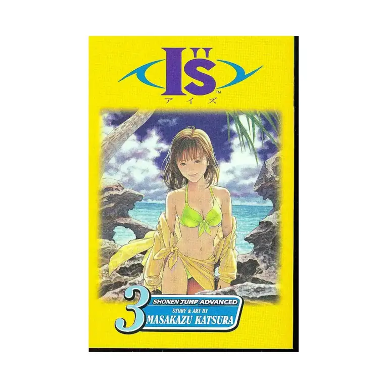 9781591169697 I''s (Manga) Volume 03