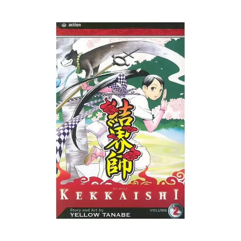 9781591169703 Kekkaishi (Manga) Volume 02