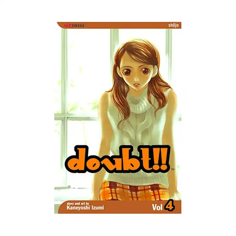 9781591169840 Doubt!! (Manga) Volume 04