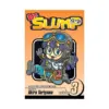 9781591169918 Dr. Slump (Manga) Volume 03