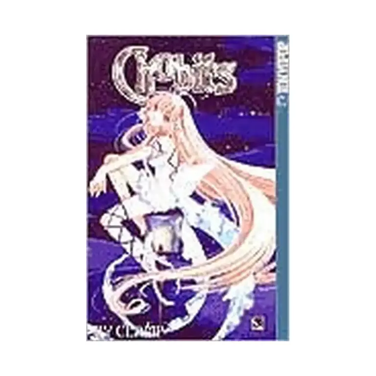9781591820062 Chobits (Manga) Volume 03