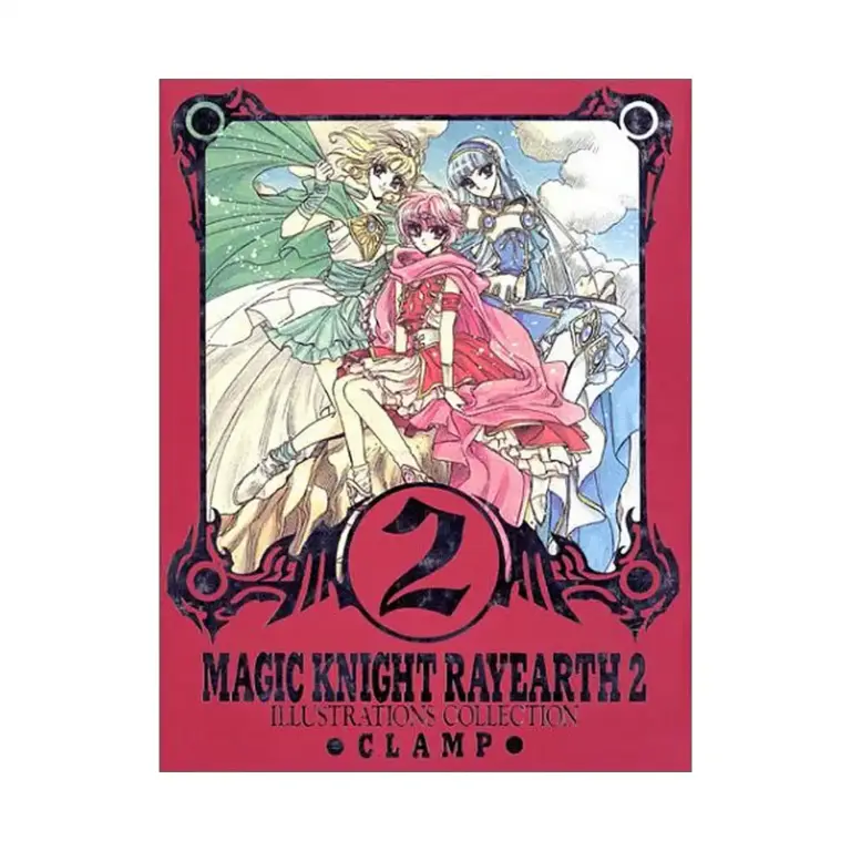 9781591820123 The Art of Magic Knight Rayearth (Manga) Volume 02
