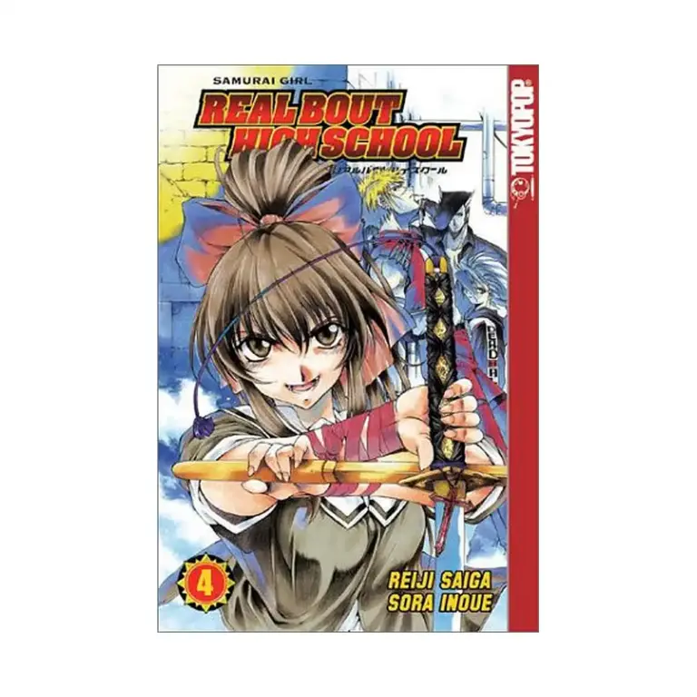 9781591820215 Samurai Girl: Real Bout High School (Manga) Volume 04