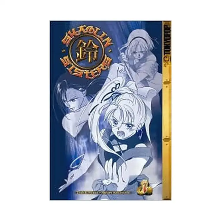 9781591820246 Shaolin Sisters (Manga) Volume 01