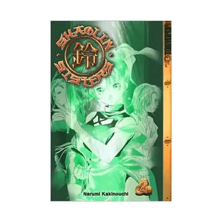 9781591820253 Shaolin Sisters (Manga) Volume 02