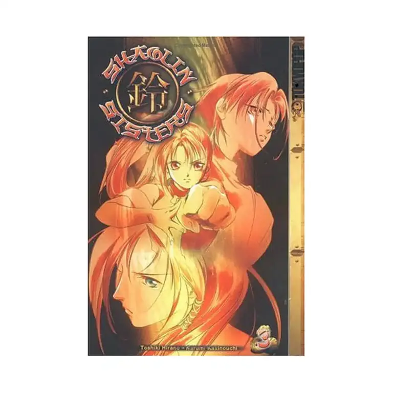 9781591820260 Shaolin Sisters (Manga) Volume 03