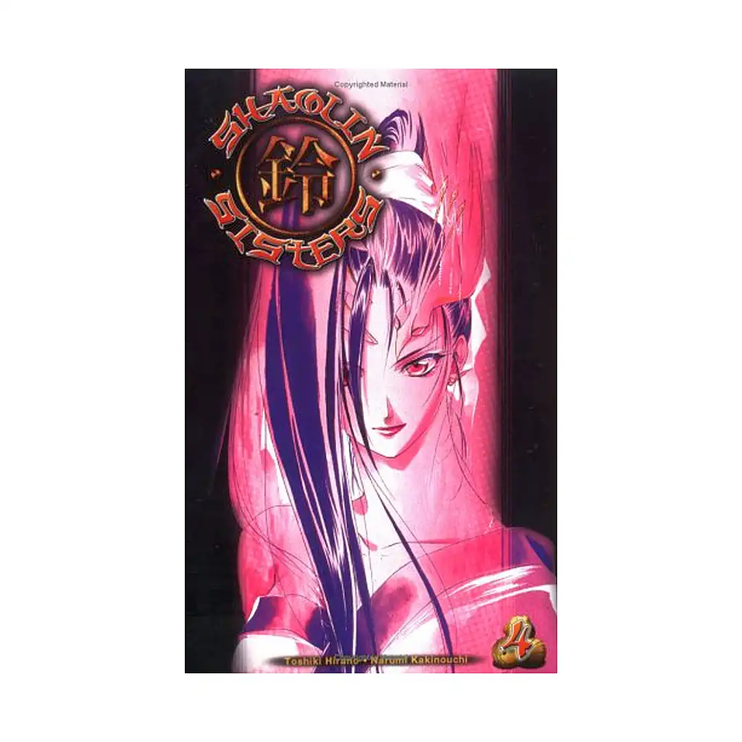 9781591820277 Shaolin Sisters (Manga) Volume 04