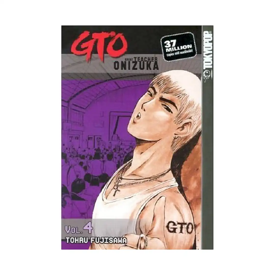 9781591820284 GTO (Manga) Volume 04