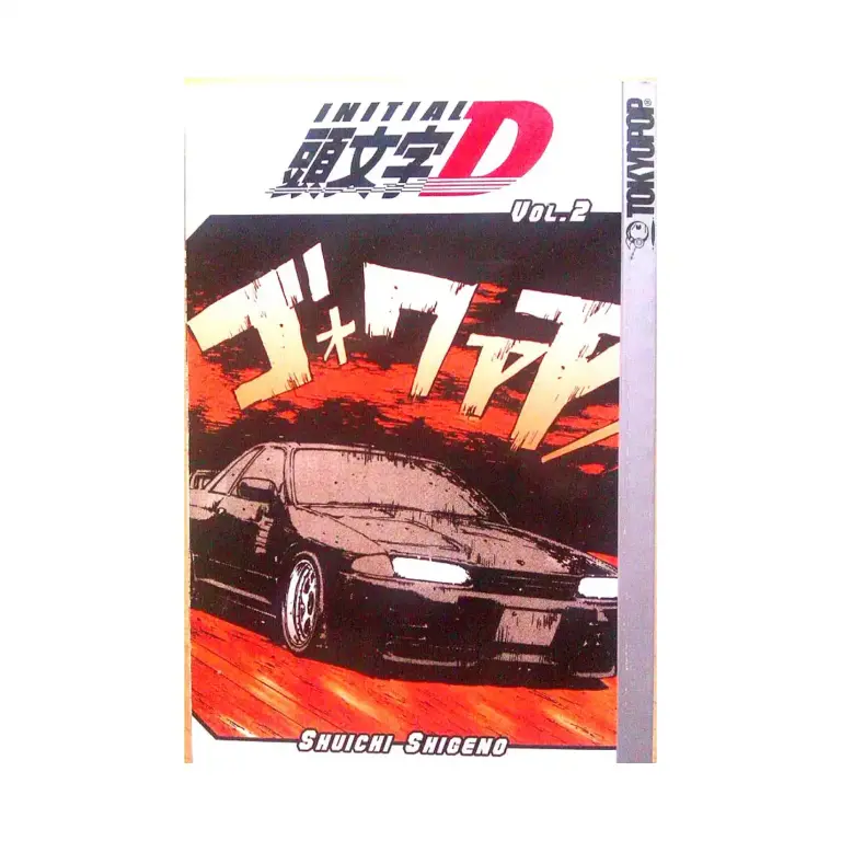 9781591820352 Initial D (Manga) Volume 02