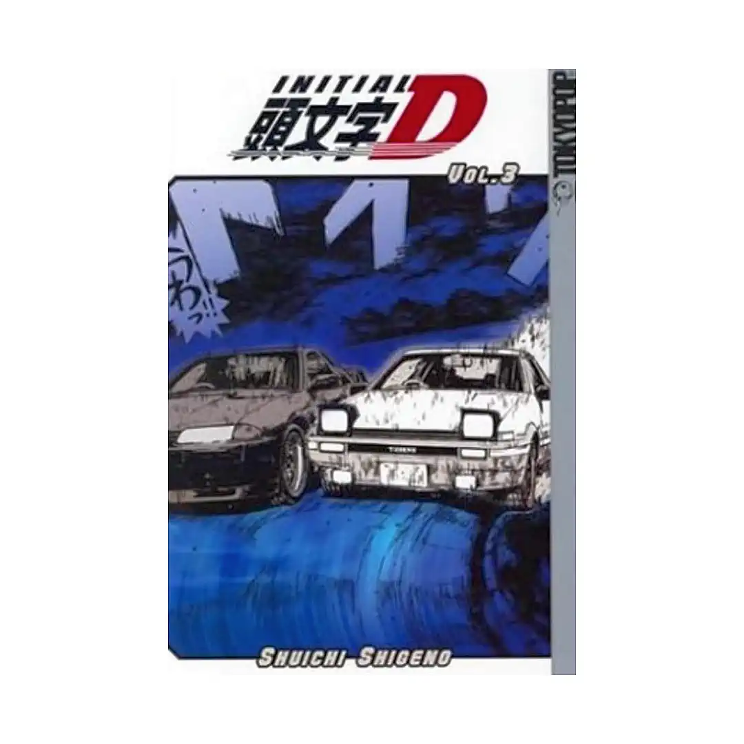 Initial D (Manga) Volume 03