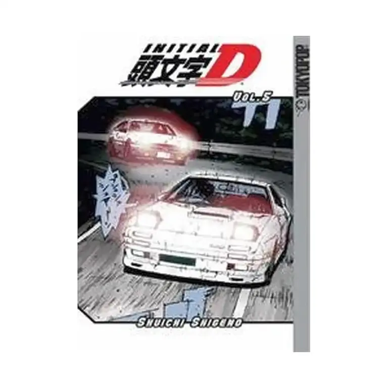 9781591820383 Initial D (Manga) Volume 05