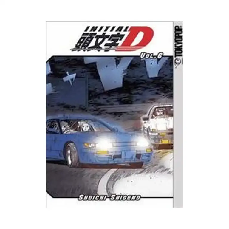 9781591820390 Initial D (Manga) Volume 06