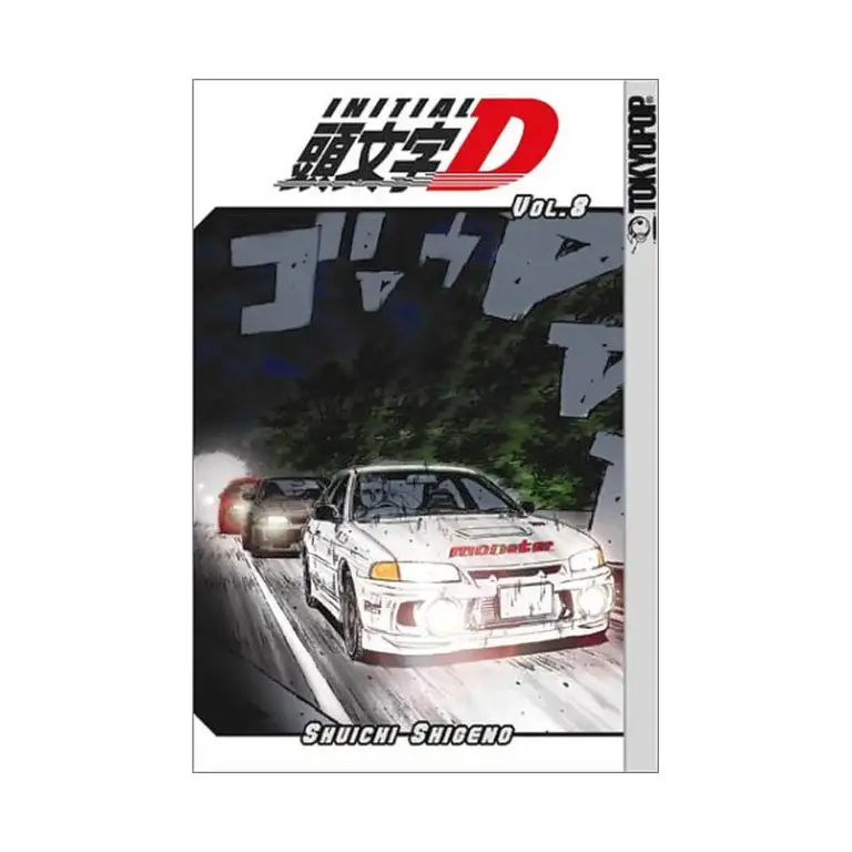 9781591820413 Initial D (Manga) Volume 08