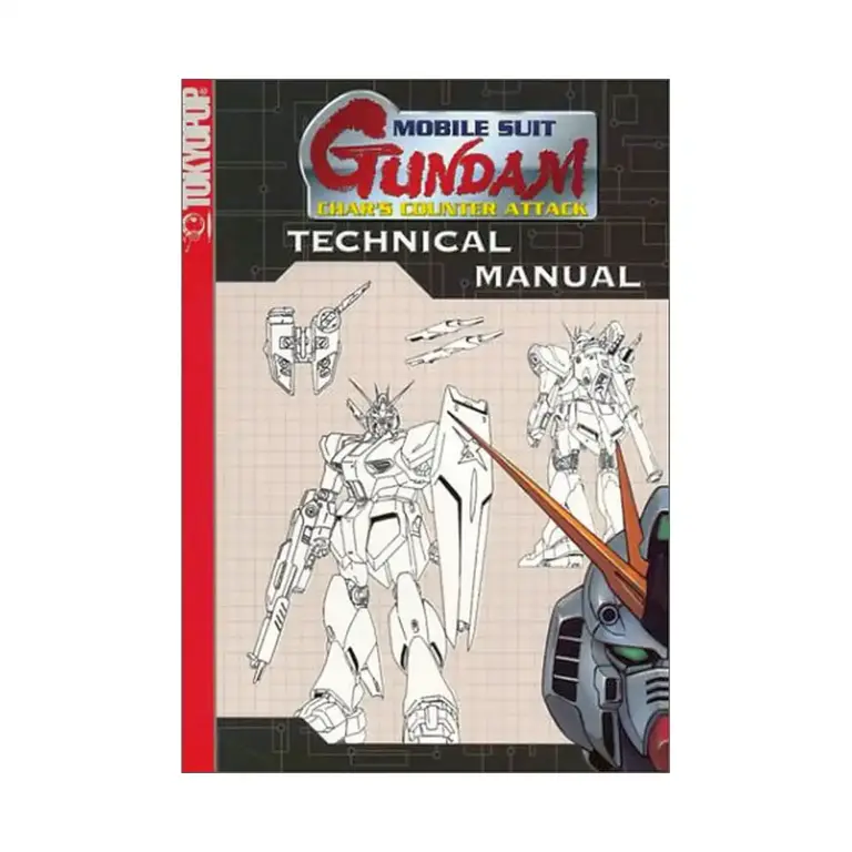 9781591820505 Gundam Tech Manual (Manga) Volume 04