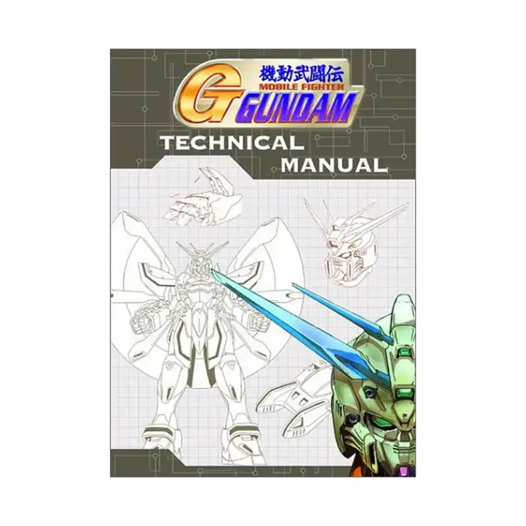 Gundam Tech Manual (Manga) Volume 05