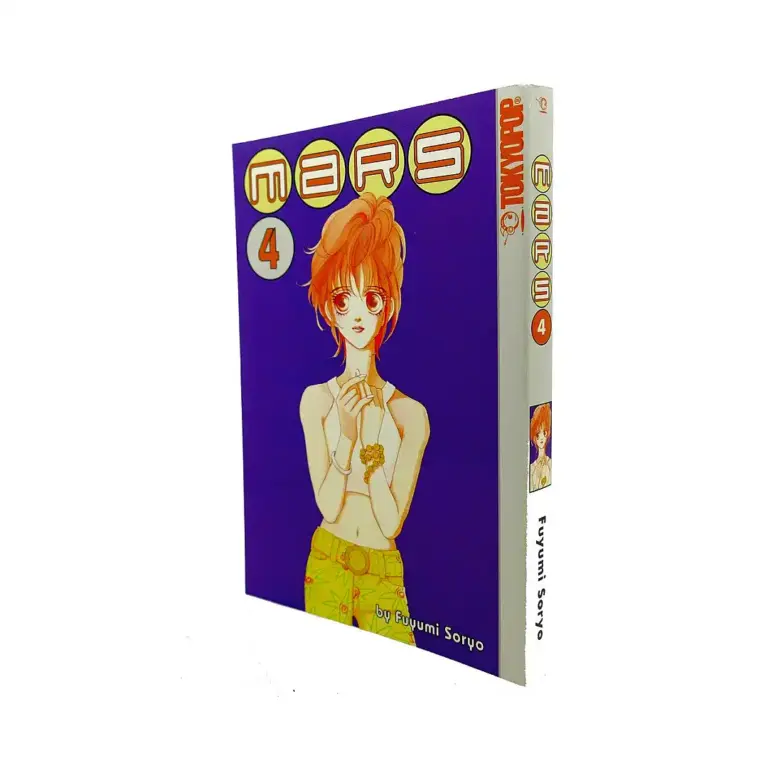 9781591820550 MARS (Manga) Volume 04