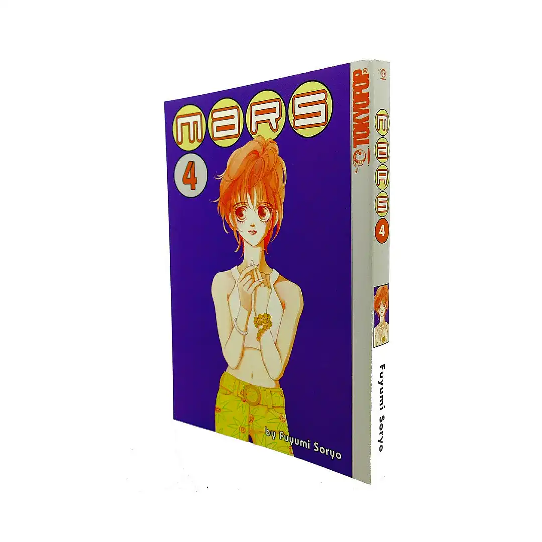 MARS (Manga) Volume 04
