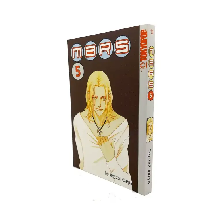 9781591820567 MARS (Manga) Volume 05