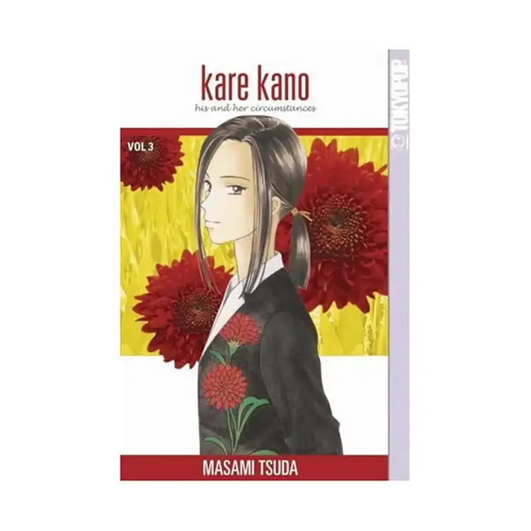 9781591820581 Kare Kano (Manga) Volume 03