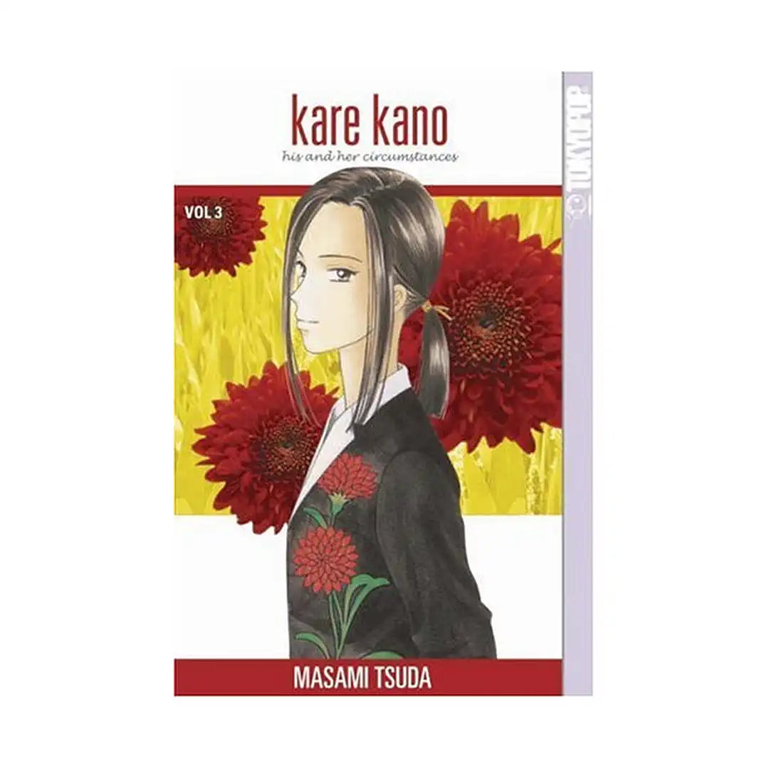 9781591820581 Kare Kano (Manga) Volume 03