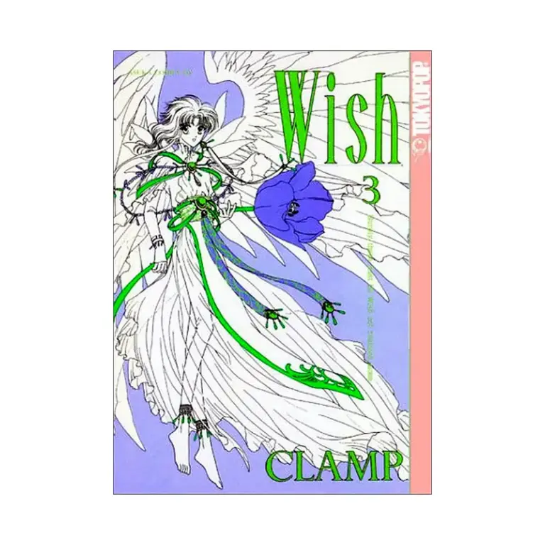 9781591820611 Wish (Manga) Volume 03