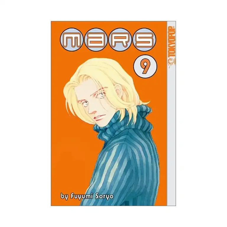 9781591821052 MARS (Manga) Volume 09