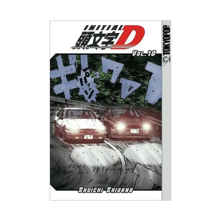 9781591821106 Initial D (Manga) Volume 10