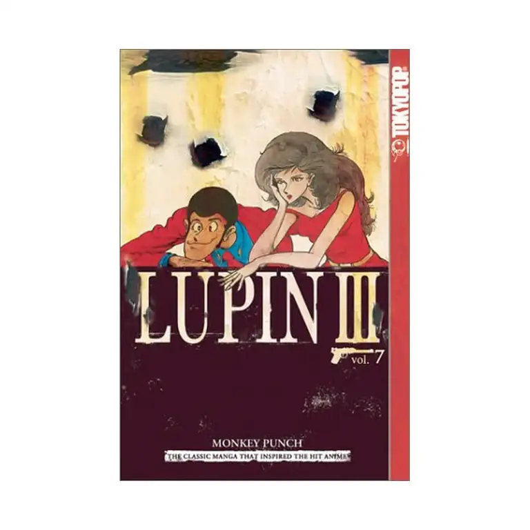 Lupin III (1st Edition) (Manga) Volume 07