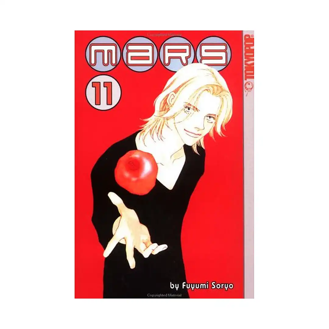 9781591821304 MARS (Manga) Volume 11