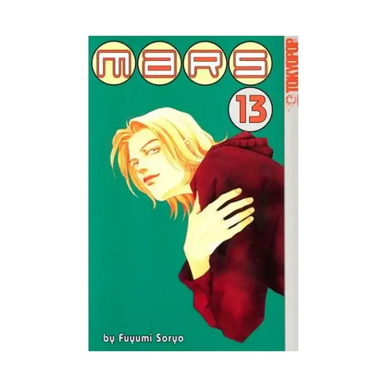 MARS (Manga) Volume 13