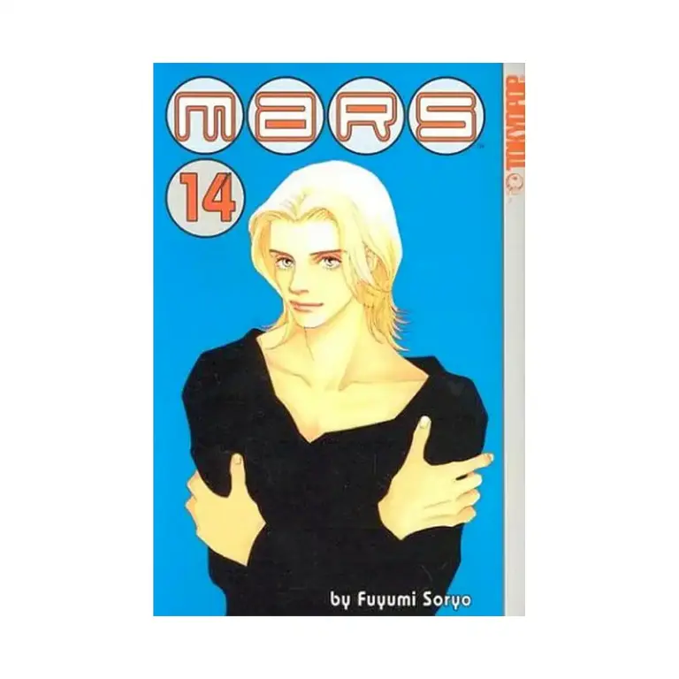 MARS (Manga) Volume 14