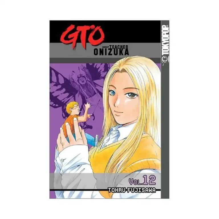 9781591821366 GTO (Manga) Volume 12