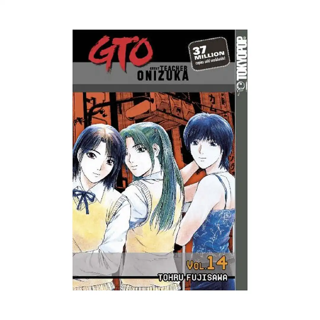 9781591821380 GTO (Manga) Volume 14