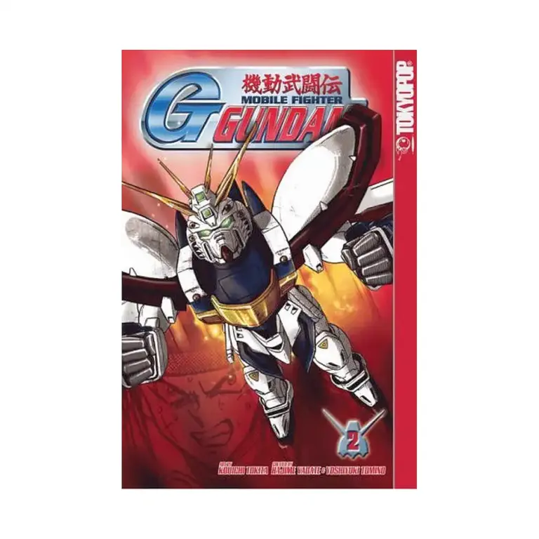 9781591821670 Mobile Suit Gundam: G-Gundam (Manga) Volume 02