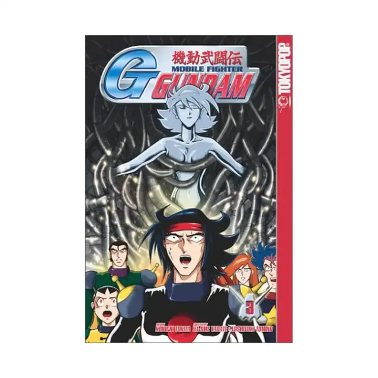 9781591821687 Mobile Suit Gundam: G-Gundam (Manga) Volume 03
