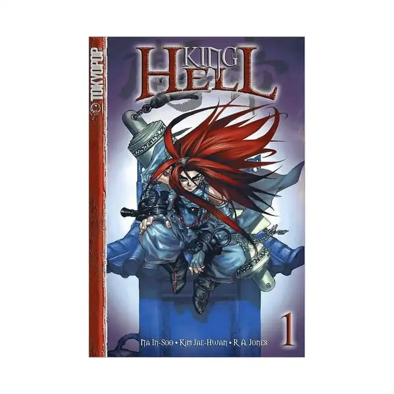9781591821878 King of Hell (Manga) Volume 01
