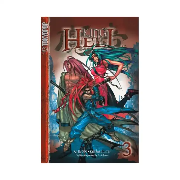 9781591821892 King of Hell (Manga) Volume 03